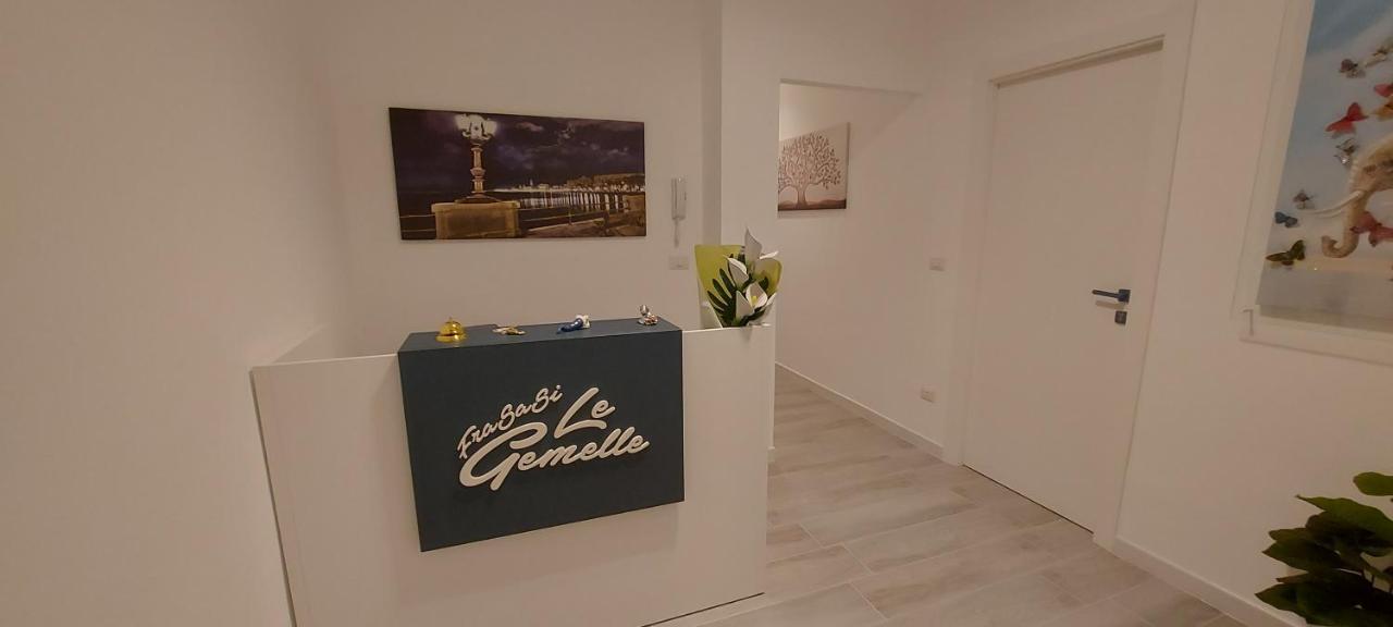 Le Gemelle Apartment Бари Екстериор снимка